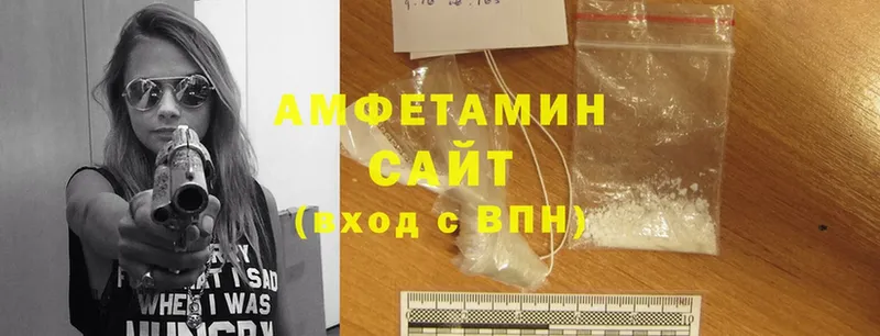 Amphetamine VHQ  mega ссылка  Семилуки  где можно купить  